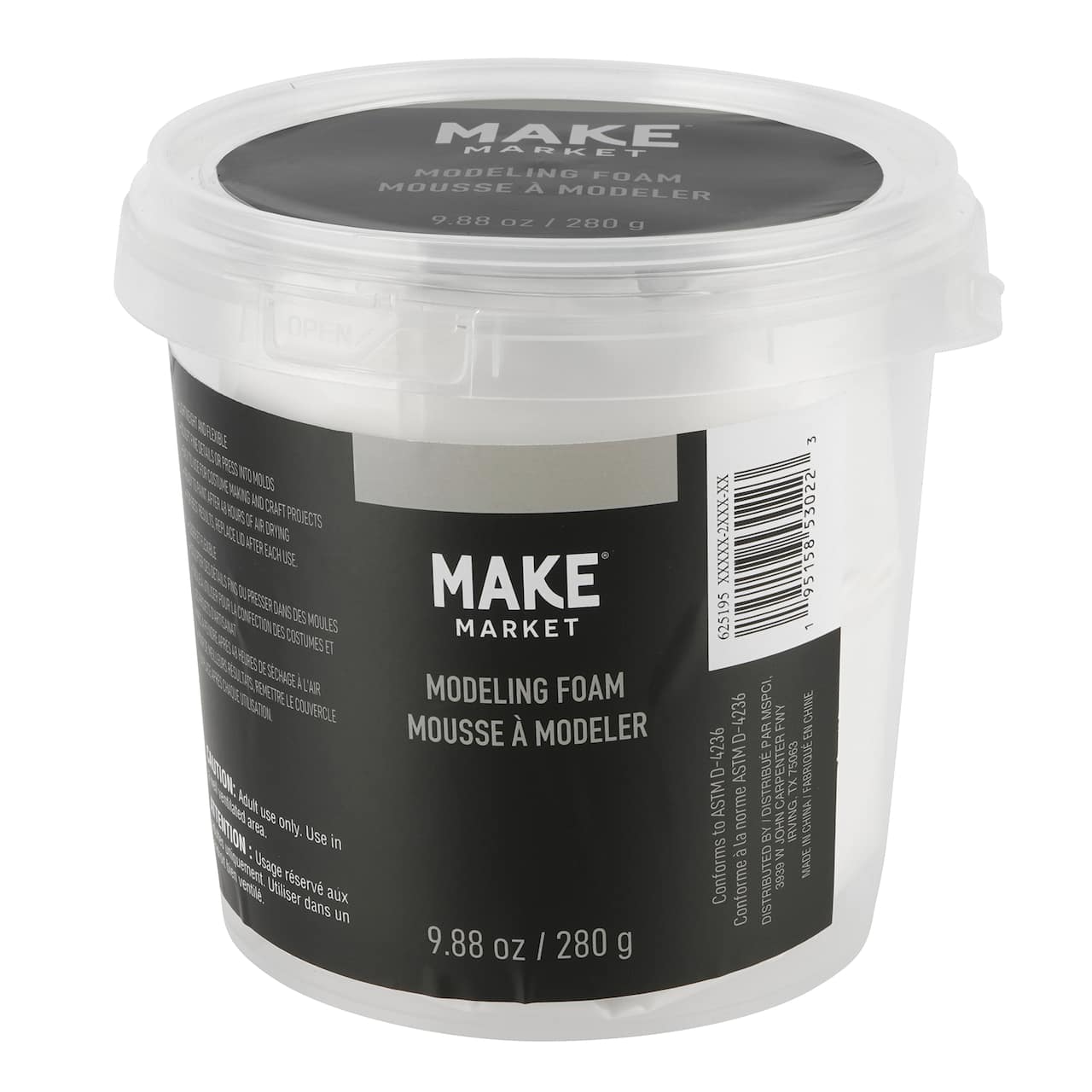 Modeling Foam by Make Market&#xAE;